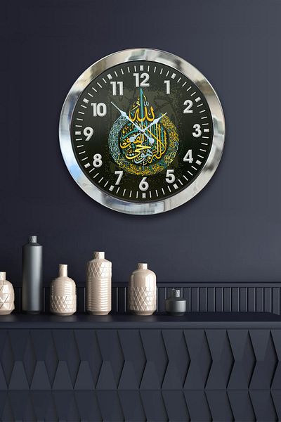 Kasva Concept Gift 36 cm Chrome Metal Verse Wall Clock
