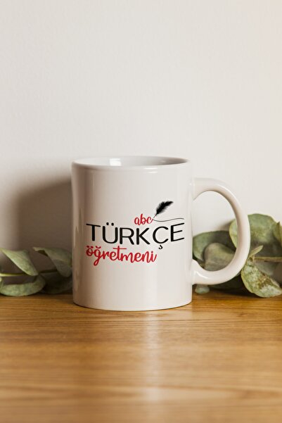 Hediyecim Vuslat Porcelain - Iqra - Turkish Teacher Special Design Mug. .