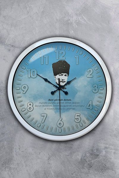 Kasva Concept Gift 40 cm White Metal Ataturk Wall Clock