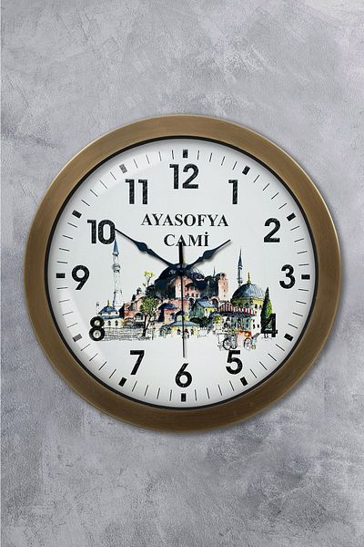 Kasva Concept 36 cm Antique Metal Hagia Sophia Mosque Wall Clock