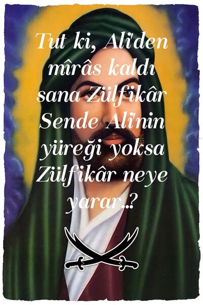 hediyeniburadabul Hz. Ali Zülfikar Ahşap Tablo/poster