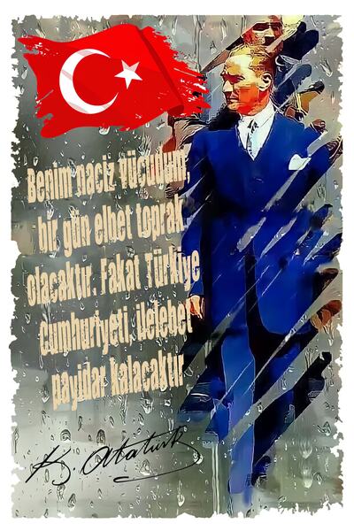 hediyeniburadabul Mustafa Kemal Atatürk Written Wooden Painting/Poster