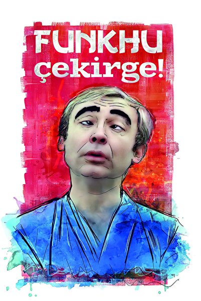 hediyeniburadabul Hbb Τουρκικό Κινηματογράφος Κέντρο Πρακτικής Κατασκευής (Hb...