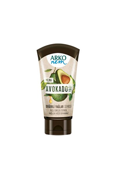 ARKO رطوبة الزيوت القيمة كريم زيت الأفوكادو 60 مل