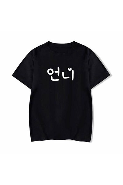 Korefanzin Tricou coreean Unnie Unisex Negru