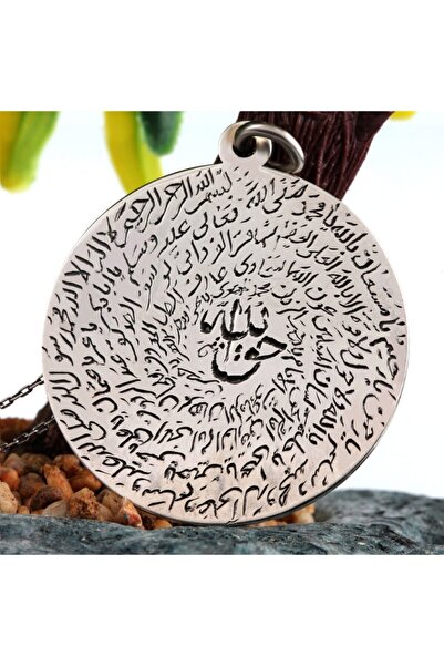 Haşimi Doğaltaş Hakkani Mührü Yazılı Gümüş Plaka Kolye Ucu (40mm)