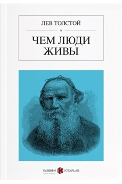 Genel Markalar Insan Ne Ile Yaşar (rusça) - - Lev Nikolayeviç Tolstoy Kitabı