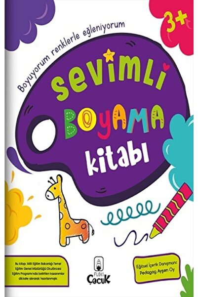 Generic Brand كتاب تلوين لطيف