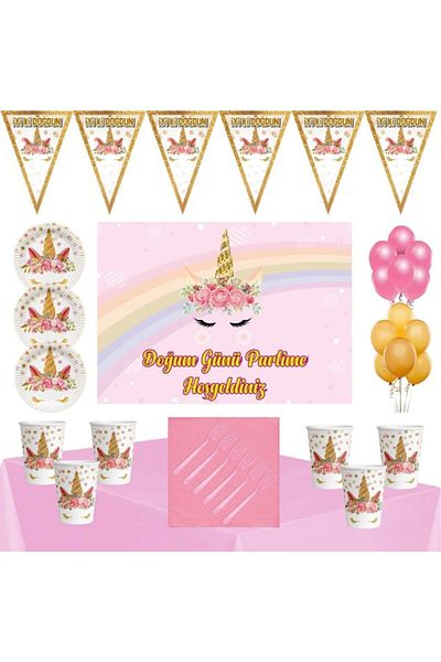 UNICORN طقم حفلات مزين بالزهور مقاس 8 مقاس 50x70 سم