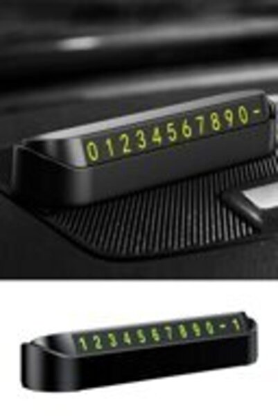 Auracar مرقم السيارة الداخلي، لوحة القيادة العلوية، مرقم الهاتف، نظام فتح وإغ...