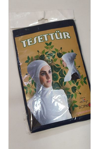 Merve Hijab Neck Collar Bonnet Navy Blue