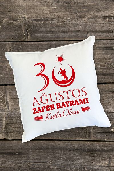 Yaprak Hediyelik 30 August Designed Pillow