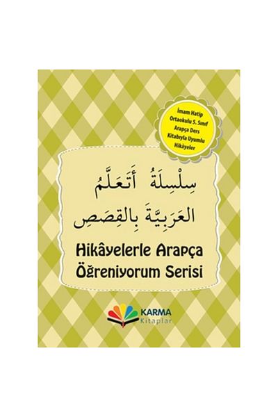 Karma Kitaplar 5.Classroom Arabic Story Set