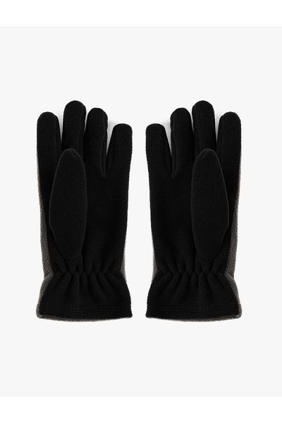 Koton Gloves Fleece - Two Color Set