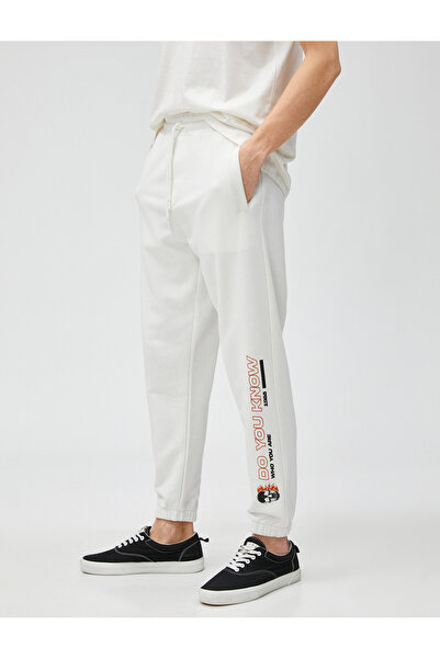 Koton Jogger Sweatpants with Skull Print - Pockets and Waist Laces