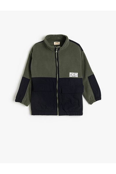 Koton Zippered Fleece Sweatshirt Stand Collar Long Sleeve