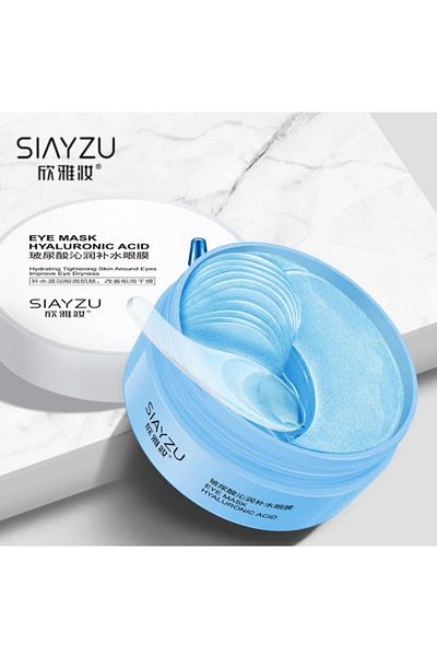 SIAYZU ®   Under Eye Mask Revitalizing Exclusive Series H. Acid Moisturizing Anti-Crow's Feet 60 Pieces