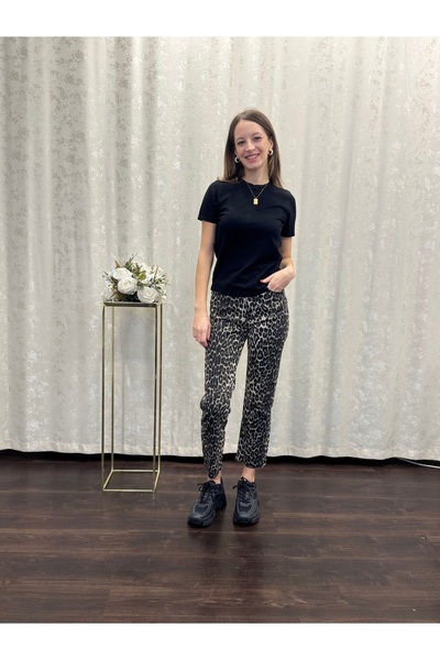 UTAB Leopar Desenli Kot Pantolon