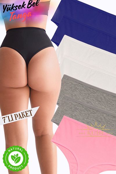 KUIN 7 Pack Cotton Combed Cotton High Waist Thong (Lycra, Soft and Stretchy Fabric)