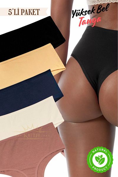 KUIN 5-Pack Cotton Combed Cotton High Waist Thong (Lycra, Soft and Stretchy Fabric)