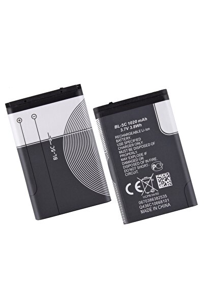 ErCorp Nokia BL 5C Uyumlu Batarya Pil