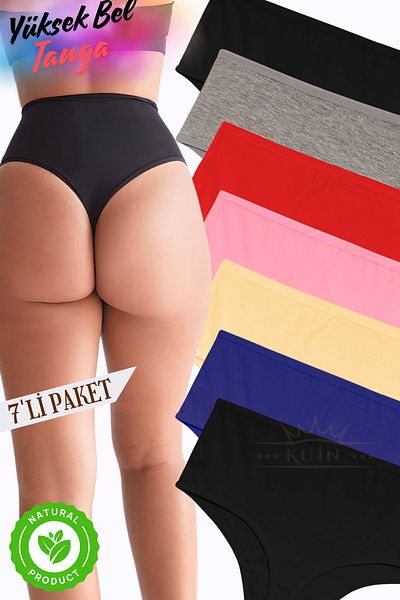 KUIN 7 Pack Cotton Combed Cotton High Waist Thong (Lycra, Soft and Stretchy Fabric)