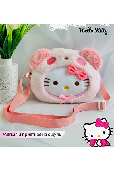 synshop Labubu Kuromi Cinnamoroll Hello Kitty My Melodi Melody Peluş Askılı Ayarlı Çanta