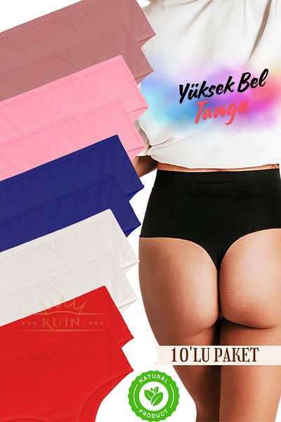 KUIN 10-Pack Cotton Combed Cotton High Waist Thong (Lycra, Soft and Stretchy Fabric)