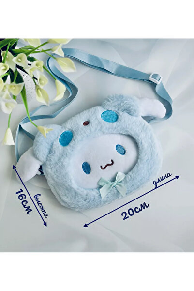 synshop Labubu Cinnamoroll Hello Kitty My Melodi Melody Peluş Askılı Ayarlı Çanta