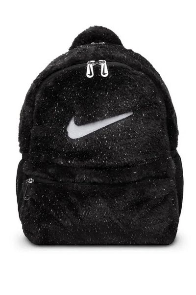 Nike Faux Fur Backpack Kids Backpack