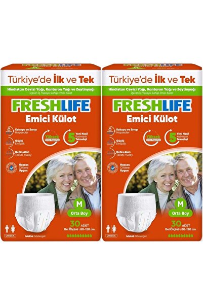 Freshlife Emici Külot Hasta Bezi Medium - Orta - M 60 Adet (2PK*30)