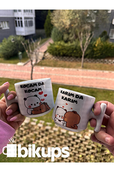 karım da karım kocam da kocam مقبض كوب نسكافيه مطبوع من كاف