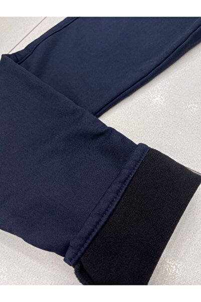 LOOKS KİDS Erkek Çocuk İçi Polarlı Kemerli Kışlık Okulluk Pantolon