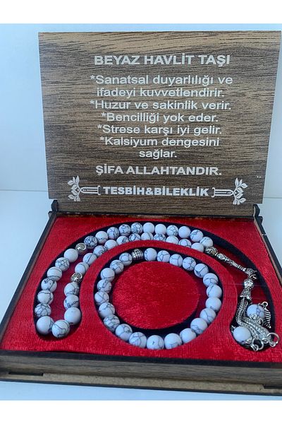 Gold Garden White Howlite Stone Rosary and Bracelet
