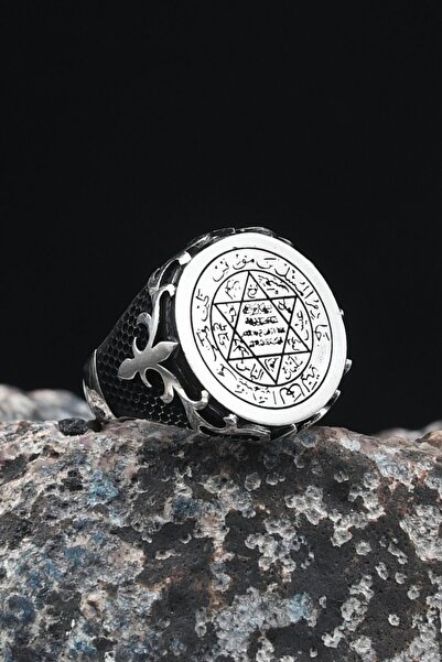 Prestige Gümüş Erkek Yüzük Hz. Süleyman Mührü 10000100615