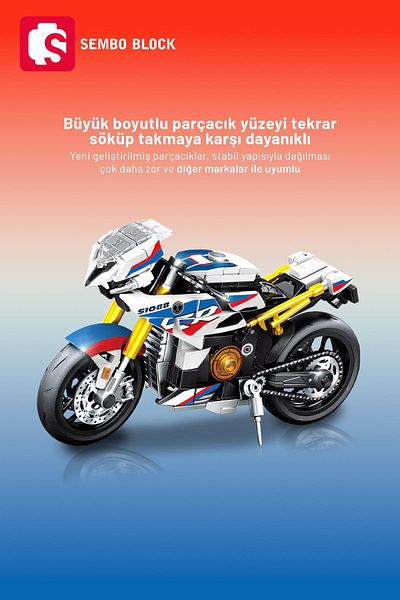 Sembo Block دراجة نارية رياضية بيضاء مكونة من 238 قطعة متوافقة مع Lego ( 714535 )