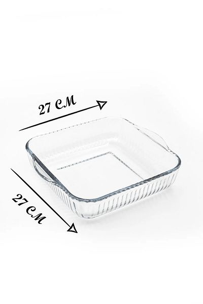 Masterchef Double Square Glass Oven Dish – High Temperature Resistant Oven Dish