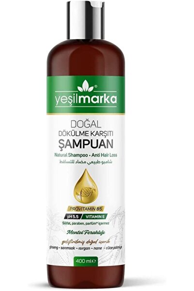 Generic Brand شامبو Yeşilmarka الطبيعي المضاد للتساقط