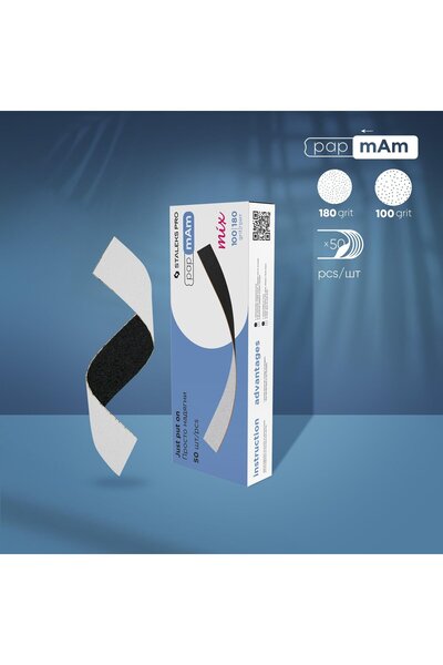 STALEKS EXPERT Yedek PapmAm Mix Çift Taraflı Törpüler, 100/180 Grit (50 Adet)
