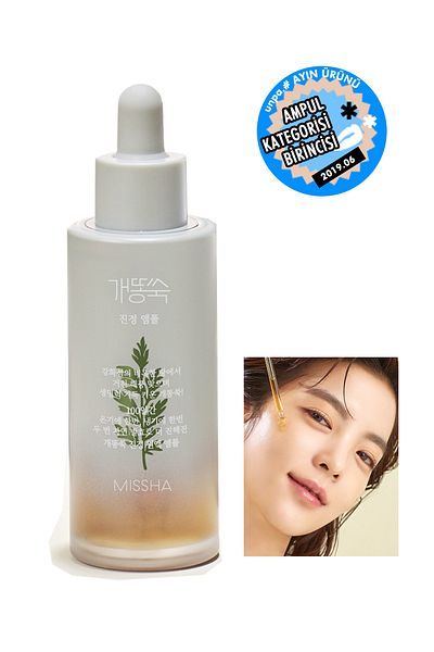 Missha Concentrated Ampoule for Sensitive Skin to Protect Skin's Oil-Moisture Balance Artemisia Calming Ampoule 50 ml