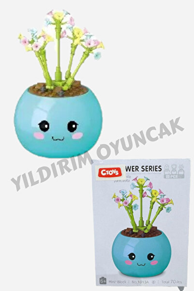 YILDIRIM OYUNCAK مجموعة بناء باقة الرموز التعبيرية المزخرفة المكونة من 70 قطعة من مجموعة ألغاز قابلة للتجميع