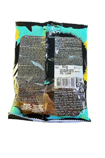 Ülker Yupo Fun Ice Cream 80 Gr