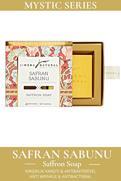 Jimena Natural صابون الزعفران 150 جرام - طبيعي، مضاد للتجاعيد، ترطيب مكثف
