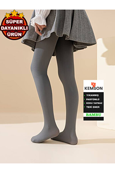 KEMSON Зимни детски бамбукови чорапогащи с аромат, отблъскващи влагата и предотвратяващи миризмите Практични и хигиенични