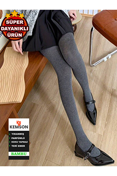 KEMSON Зимни детски бамбукови чорапогащи с аромат, отблъскващи влагата и предотвратяващи миризмите Практични и хигиенични