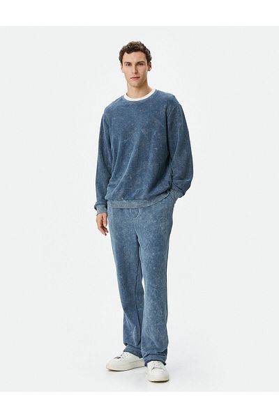 Koton Washable Sweatpants Wide Leg Waist Elastic Pocket