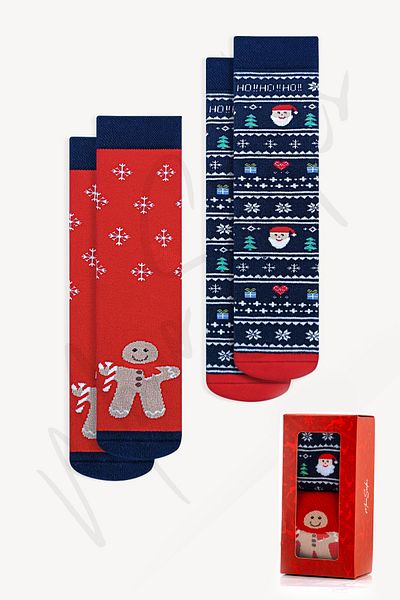 Mono Socks - Pack of 2 Thick Winter Cookie Hohoho Patterned Socks