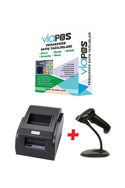 POS START Barcode System Market System