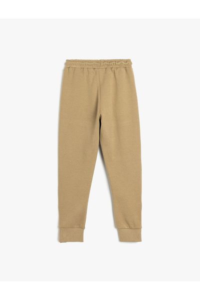 Koton Cotton Jogger Sweatpants - Δαντέλα στη μέση και πόδι με φερμουάρ
