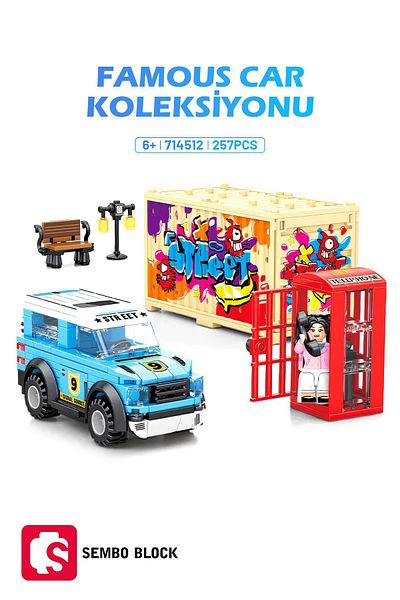 Sembo Block كشك هاتف لندن - 257 قطعة من مكعبات البناء المتوافقة مع Lego ( 714512 )